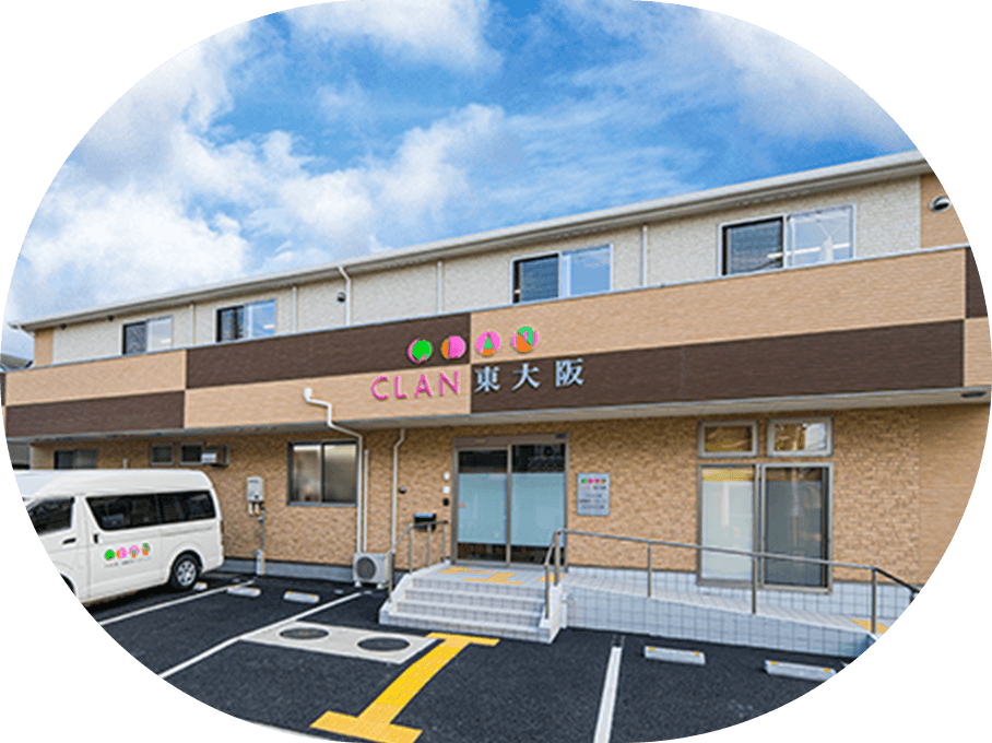 CLAN東大阪