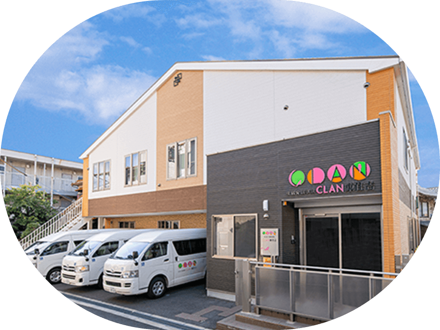 CLAN東住吉