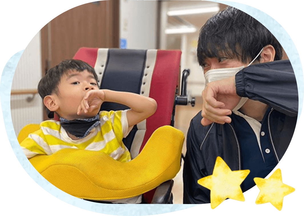 写真
